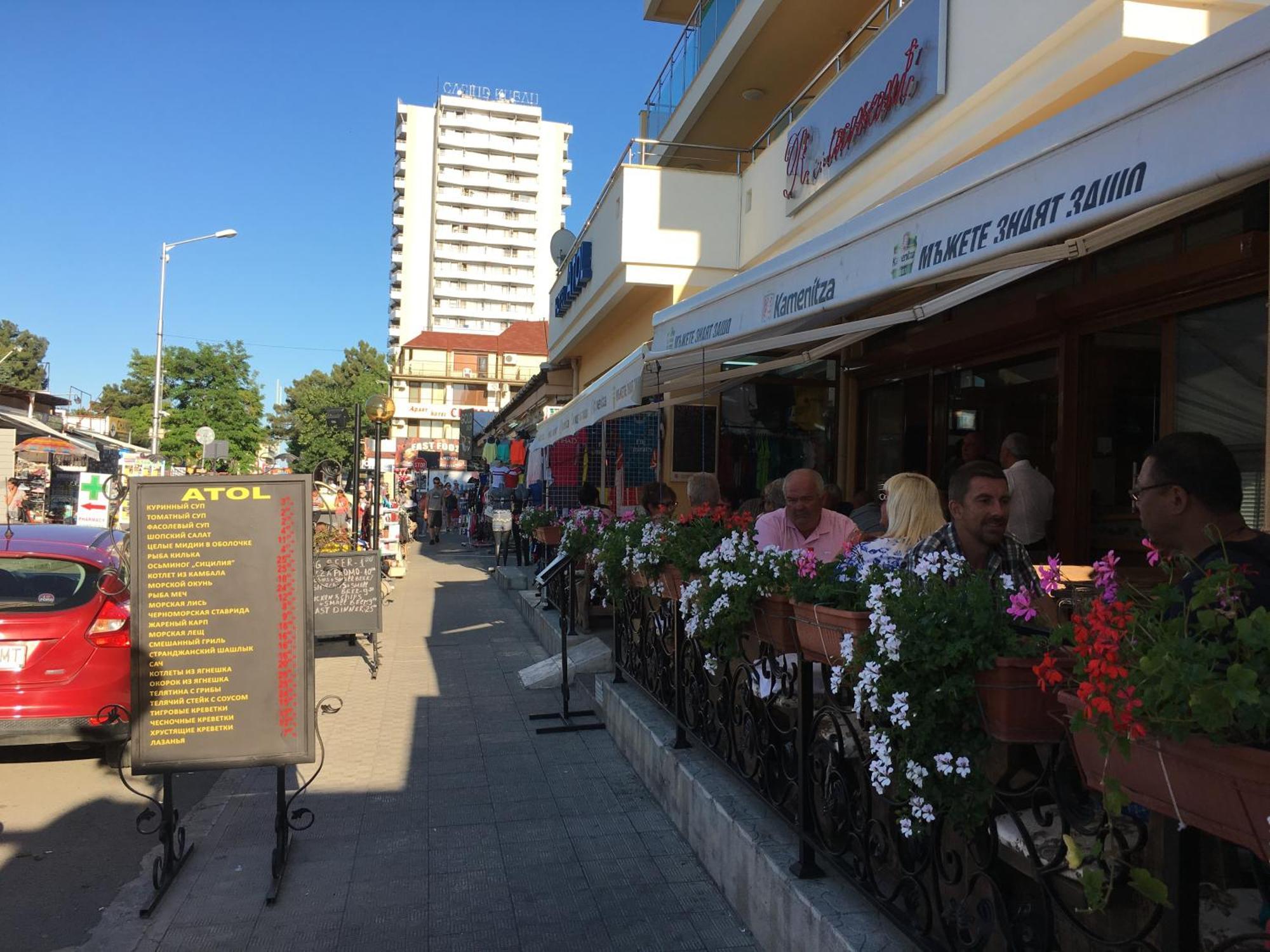 Hotel Atol Sunny Beach Exterior foto